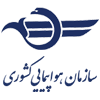 سازمان هواپیمایی کشوری
