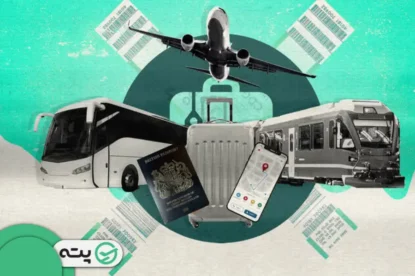 چرا سفر کنیم؟ کشف دنیایی از زیبایی و تجربه‌های بی‌نظیر