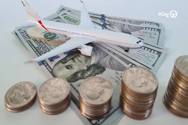 چطور بلیط هواپیما ارزان بخریم؟ | بهترین ترفندها برای کاهش قیمت بلیط