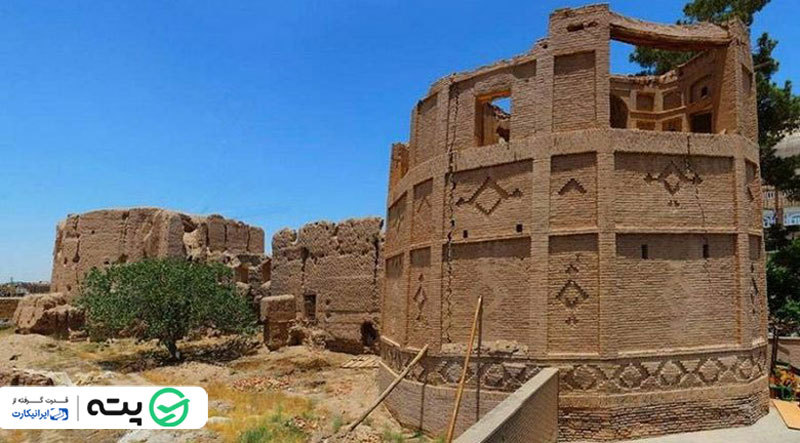 ارگ بهارستان بیرجند
