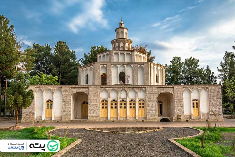 سفر به بیرجند