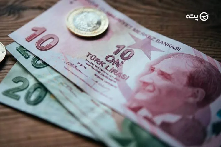 پول ترکیه در سفر آنتالیا