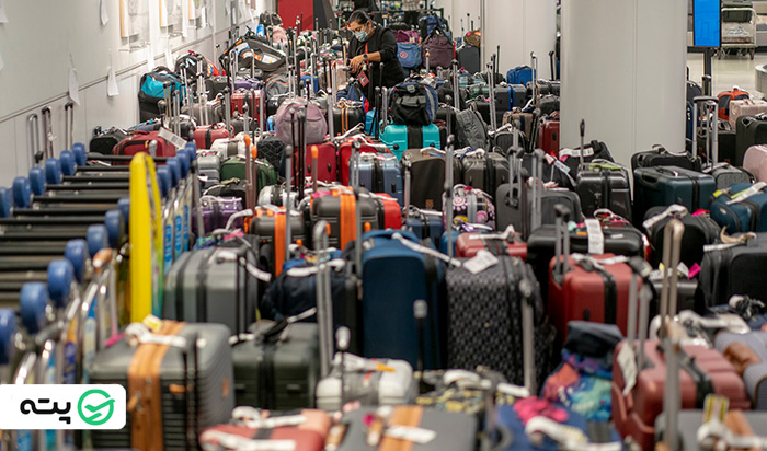 گم شدن چمدان در فرودگاه