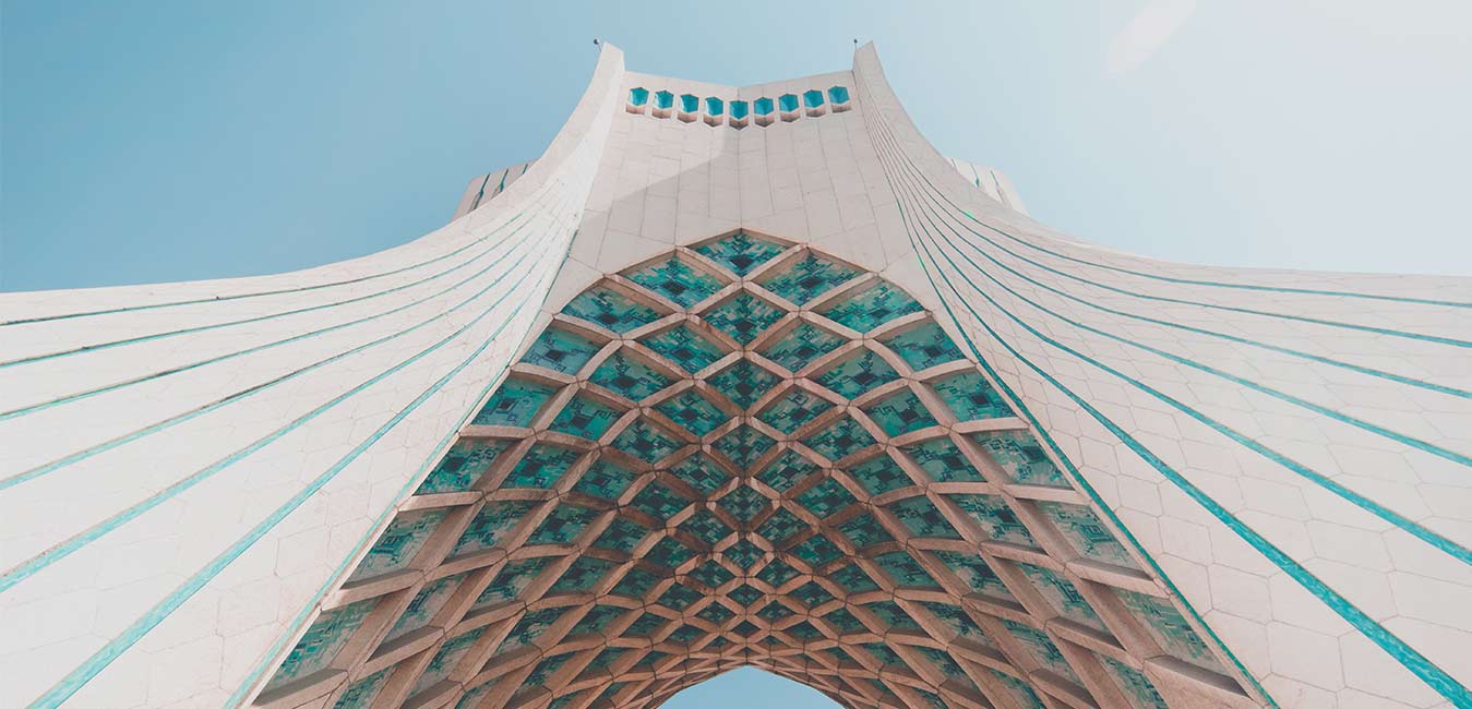 بلیط هواپیما تهران