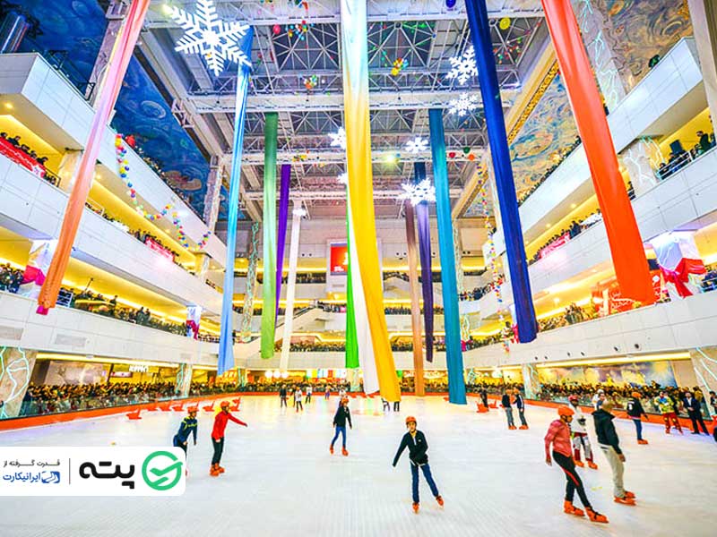 جاهای تفریحی مشهد برای جوانان
