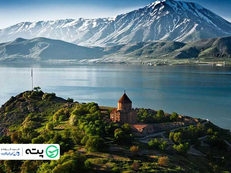 دریاچه­ سوان ایروان