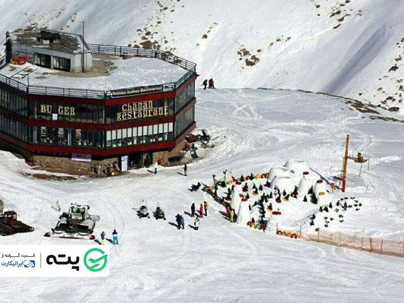 پیست اسکی دیزین