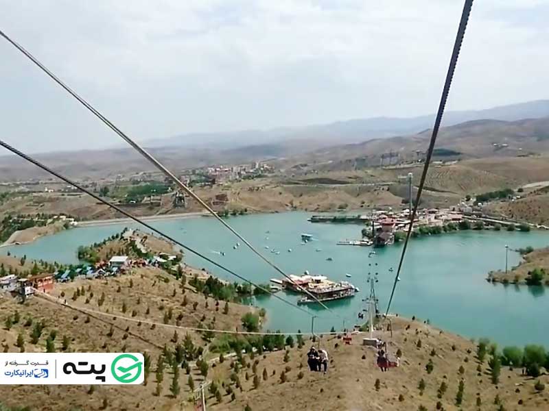 چالیدره