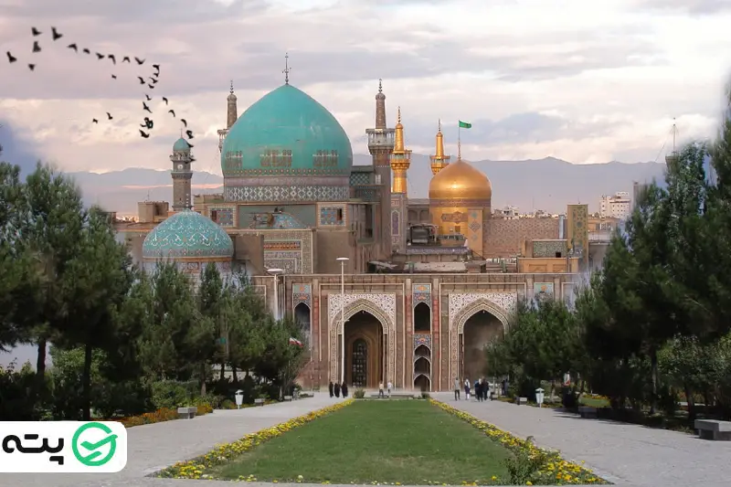 مسجد گوهرشاد از جاهای دیدنی مشهد