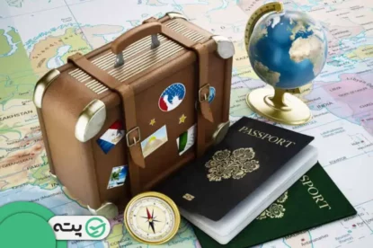 عید سفر خارجی کجا بریم؟