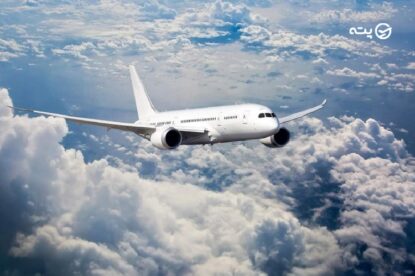 اطلاع رسانی آخرین تغییرات پروازها