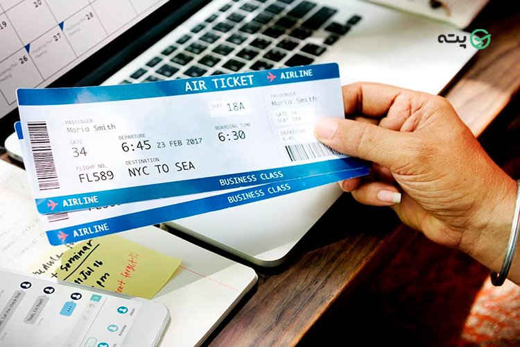 بلیط هواپیما سیستمی پته