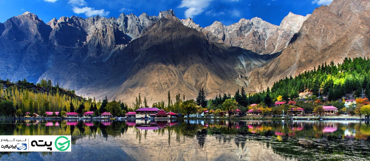 ویزا پاکستان