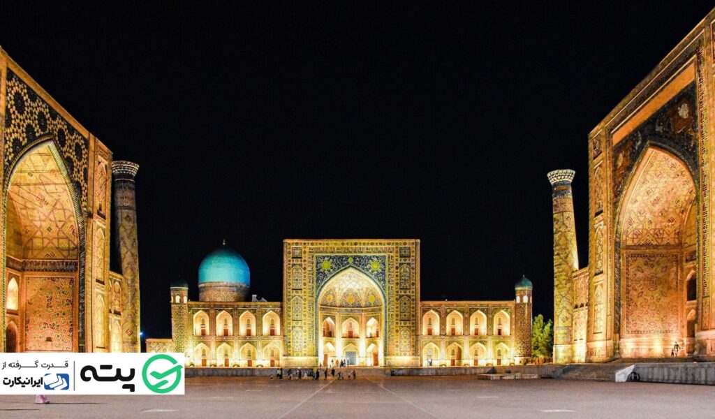 ویزا ازبکستان