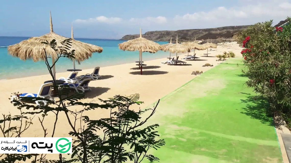 ویزا جیبوتی