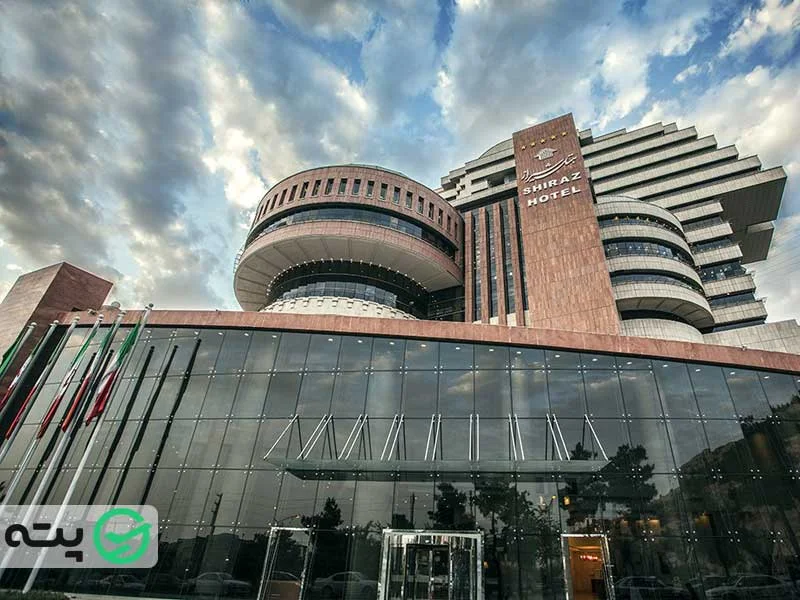 هتل شیراز