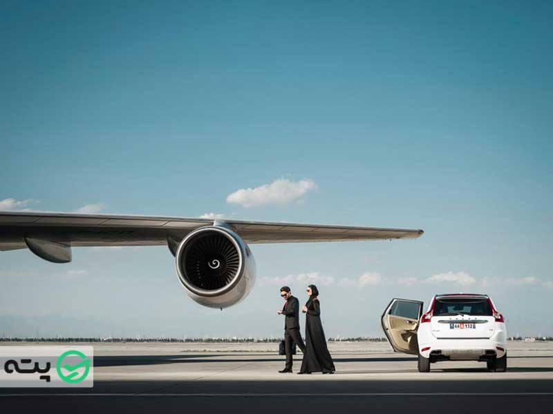 خدمات vip