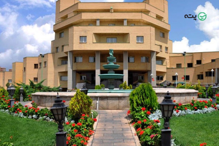 هتل جهانگردی تبریز
