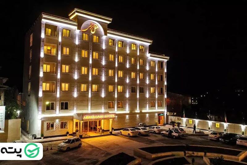 هتل ابریشم لاهیجان