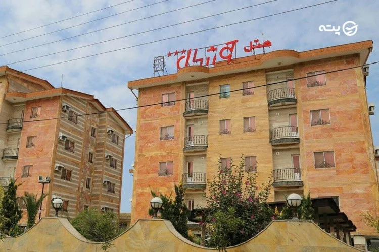 هتل کوشال چالوس