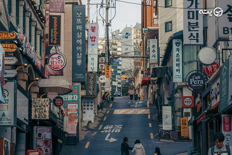 سفر به سئول در پاییز
