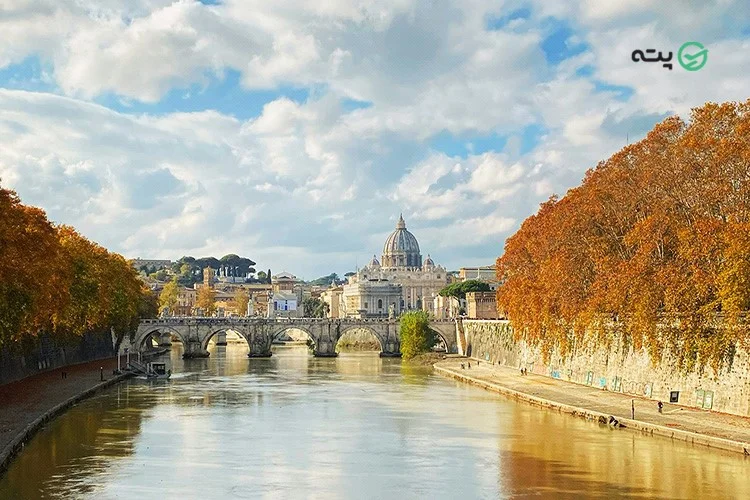 رم، ایتالیا (Rome)