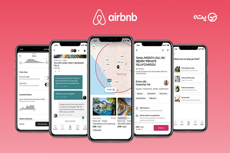 airbnb اپلیکیشن های رزرو هتل در سفر خارجی