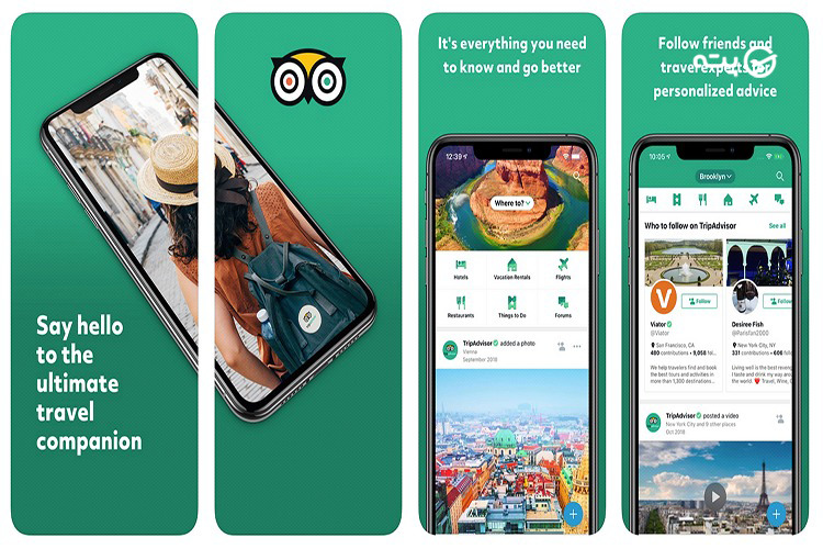 tripadviser اپلیکیشن های گردش شهری