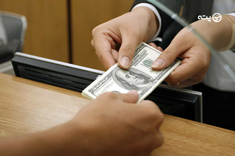 اپلیکیشن بانک و صرافی در سفر