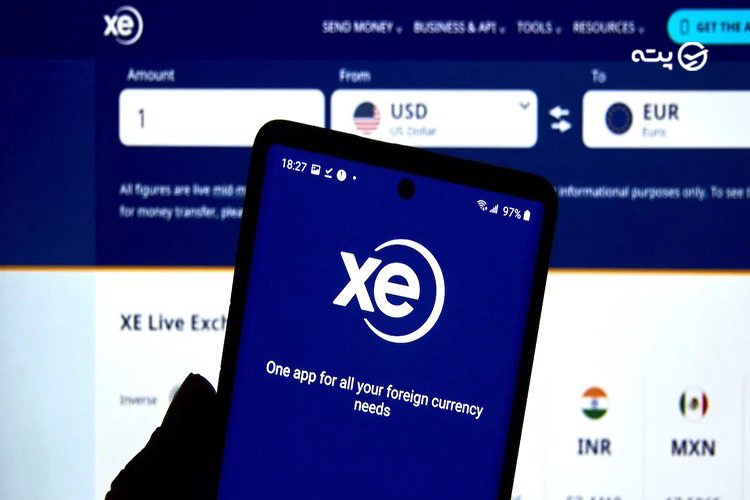 اپلیکیشن بانک و صرافی در سفر