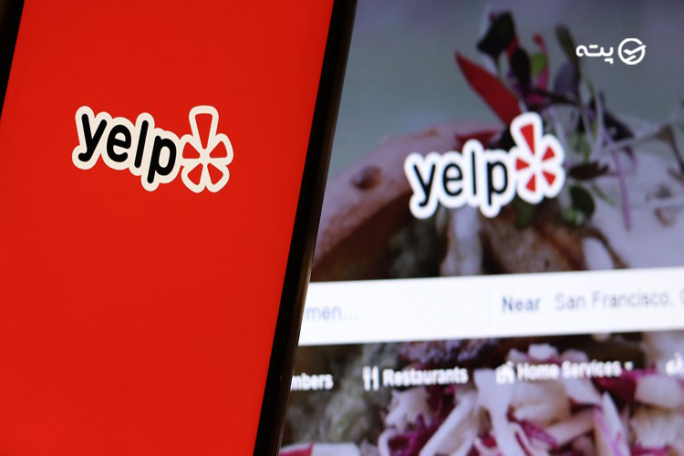 yelp از اپلیکیشن های سفر خارجی
