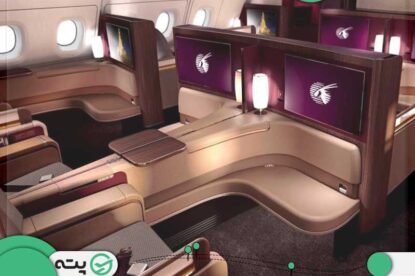 معرفی هواپیما های فرست کلاس ایران