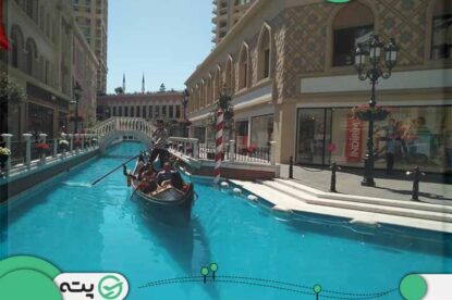 مرکز خرید ونیزیا استانبول (تجربه خریدی به سبک ونیز)