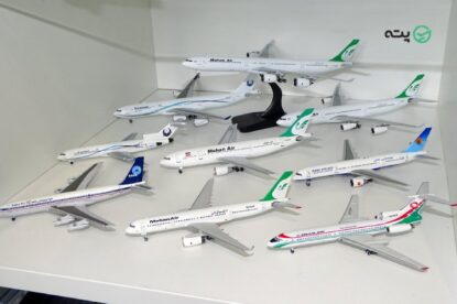 آدرس و اطلاعات دفاتر شرکت‌ هواپیمایی داخلی و خارجی در ایران