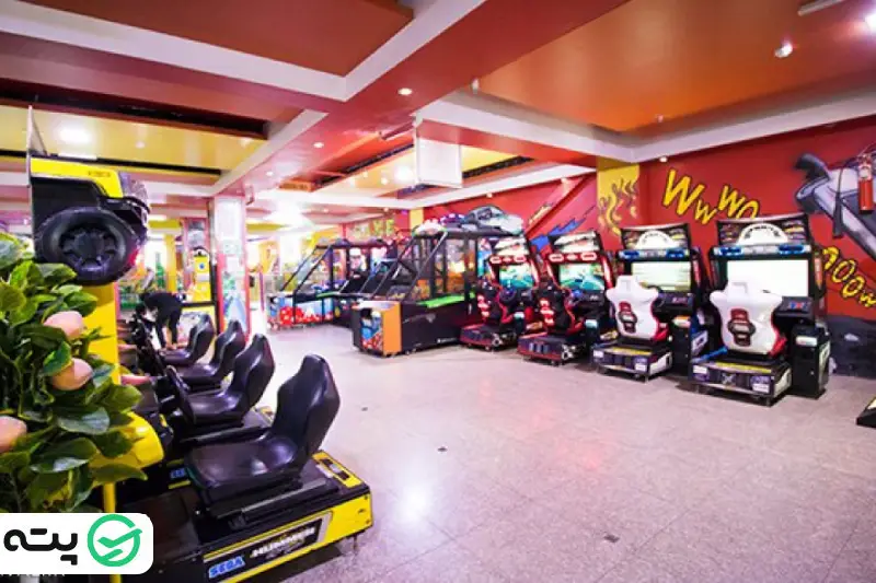 Amir indoor amusement park
