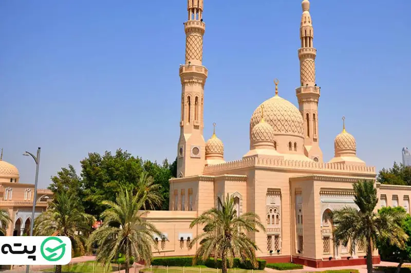 مسجد جمیرا از تفریحات رایگان دبی