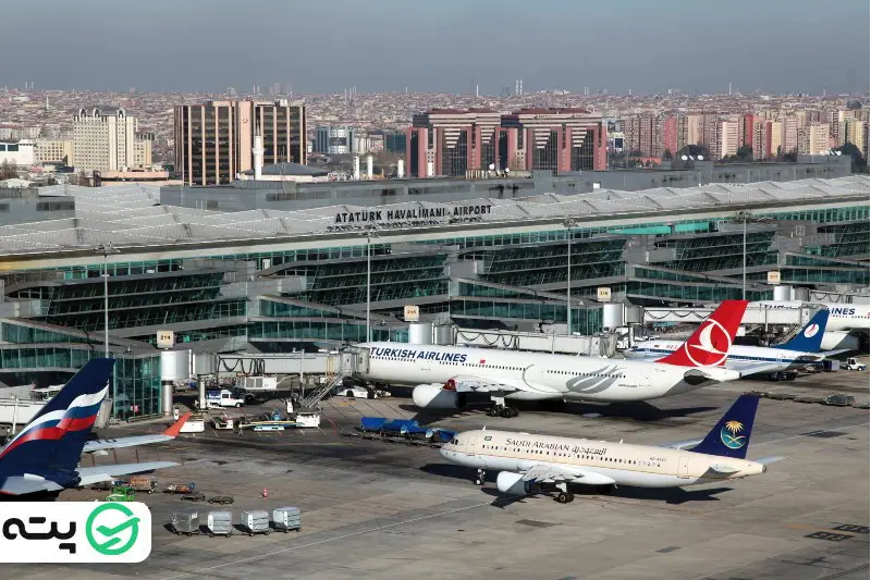 فرودگاه اتاتورک استانبول