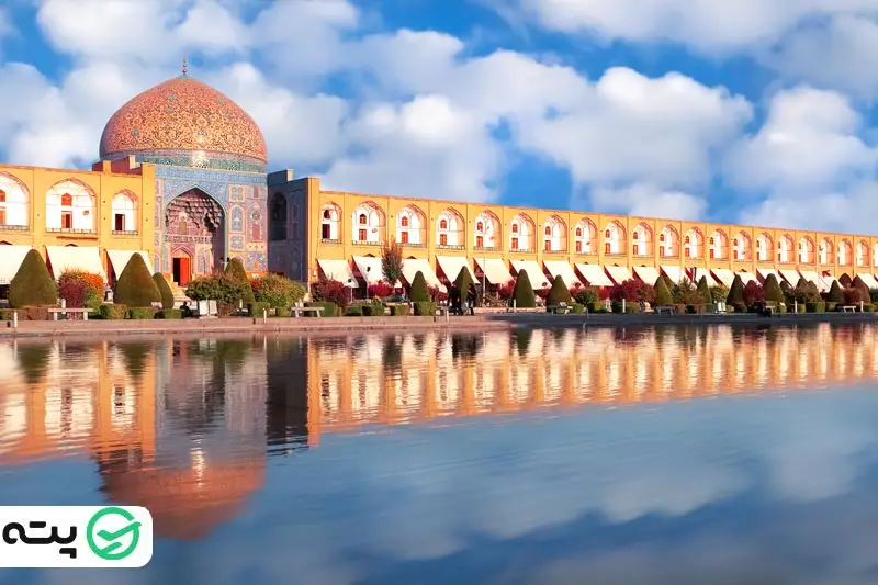 میدان نقش جهان یکی از جاهای دیدنی اصفهان