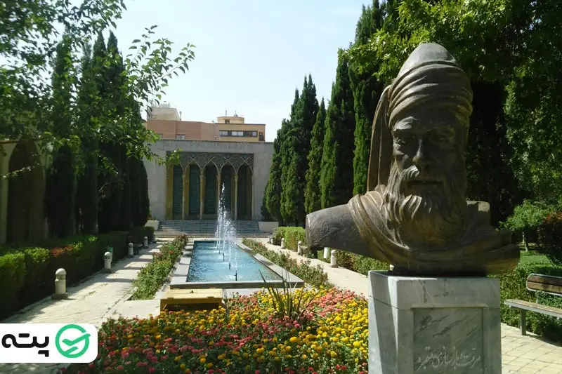 آرامگاه صائب تبریزی یکی از جاهای دیدنی اصفهان