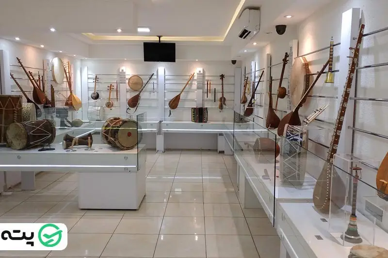 موزه موسیقی از جاهای دیدنی اصفهان