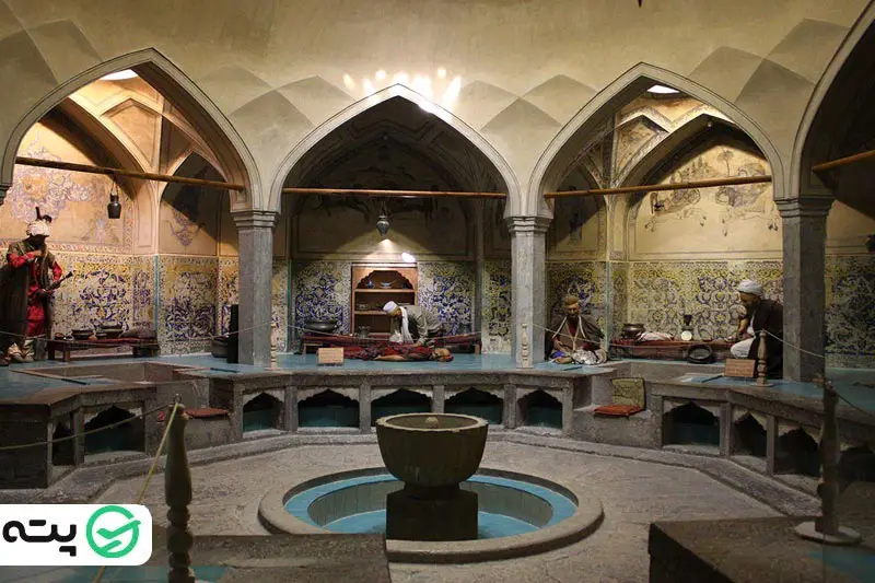 حمام شیخ‌ بهایی