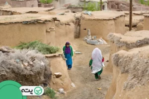 روستای کوتوله ها در بیرجند را بشناسید