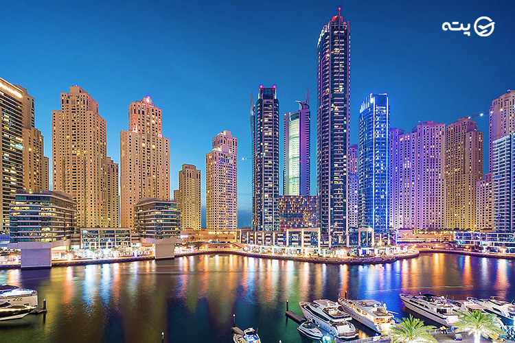 تفریحات رایگان دبی