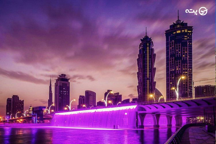 آبشار کانال آبی دبی