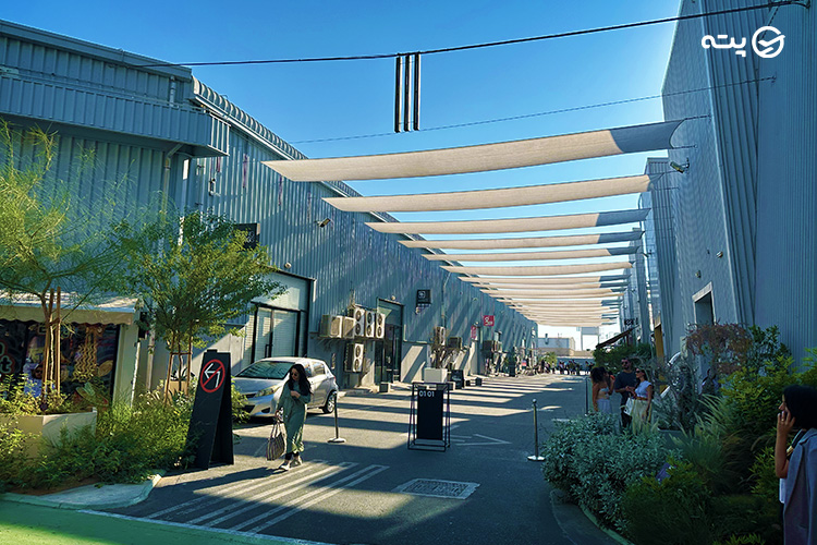 خیابان السرکال