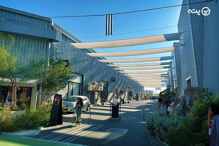 خیابان السرکال