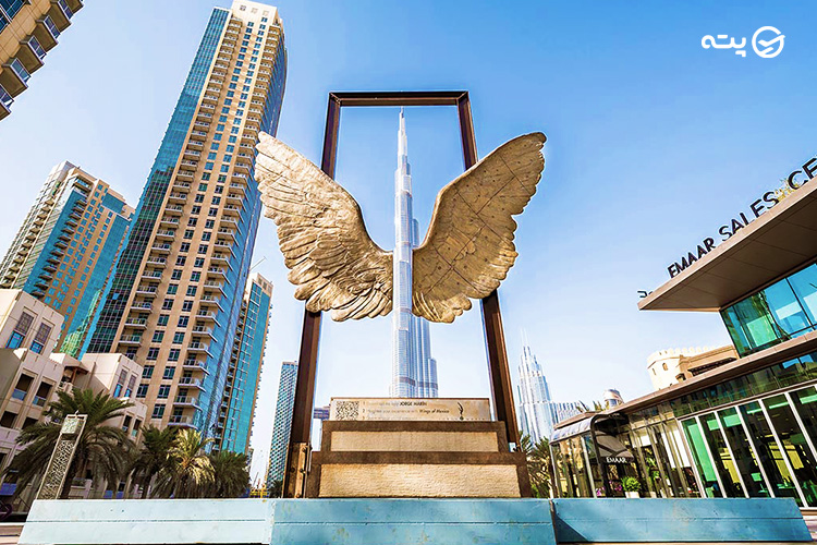 مجسمه بالهای مکزیکی