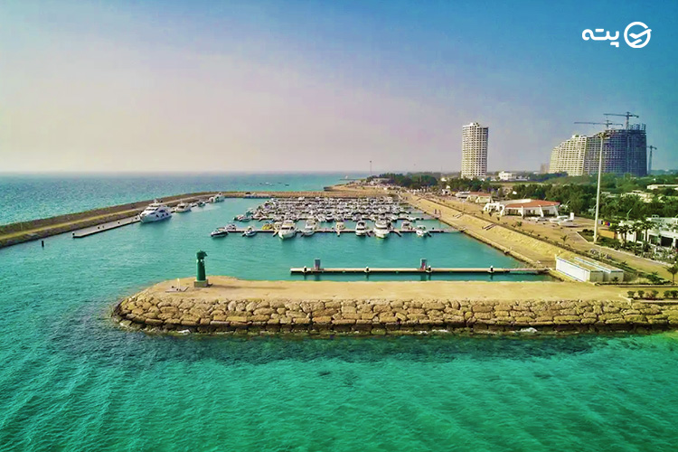 اسکله ساحل مارینا