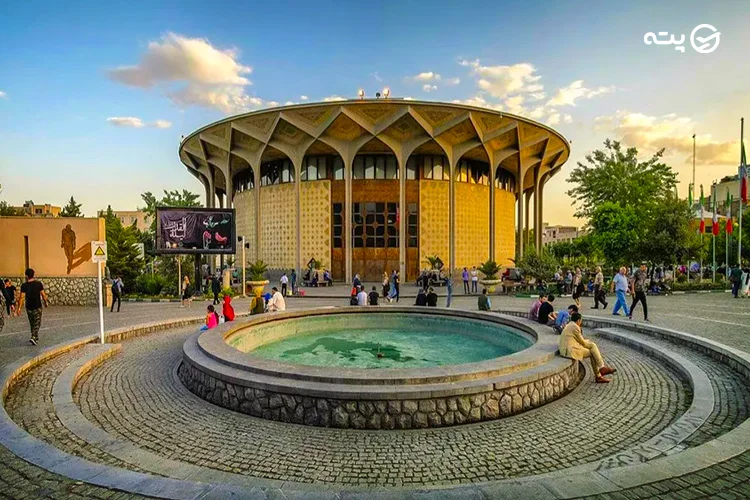 تئاتر شهر از جاهای دیدنی پته