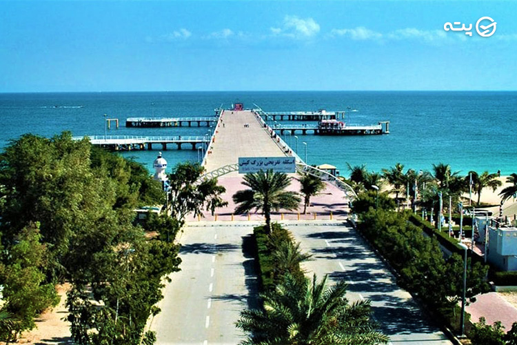 ساحل اسکله کیش